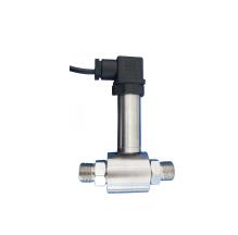 CYB23隔离式差压变送器